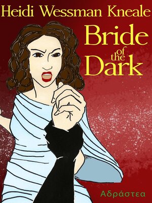 cover image of Bride of the Dark
